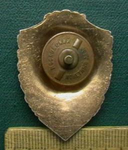 2010-01-19 21-01-00 (2).JPG