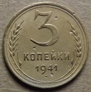 Изображение 017.jpg