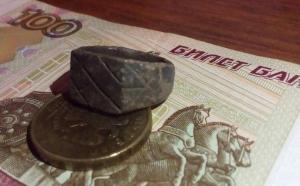 перстень 3.jpg