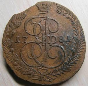 Изображение 8779.jpg