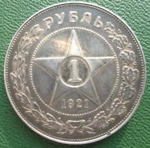 Изображение 33435.jpg