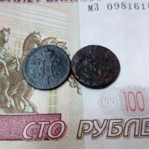 2 полушки2.jpg