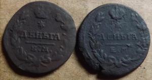 Изображение 011.jpg