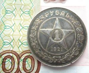 Изображение 33820.jpg