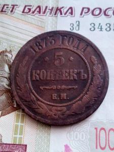 5к731.jpg