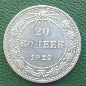 Изображение 33849.jpg