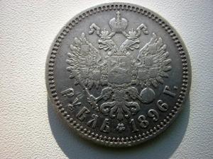 Изображение 1363.jpg