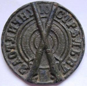 Изображение 8868.jpg