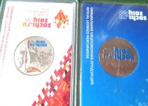 Изображение 33813.jpg