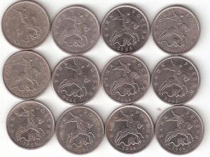 5kop-12st M 1997-2009.jpg