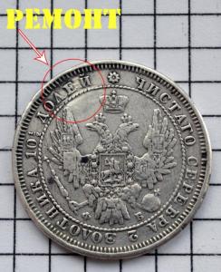 DSC_2076 — копия.JPG