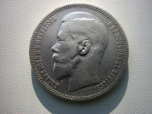 Изображение 1362.jpg