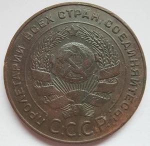 Изображение 8566.jpg