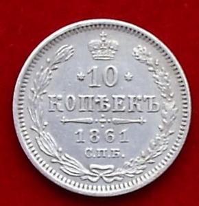 DSC_1775 (Копировать) (2).JPG