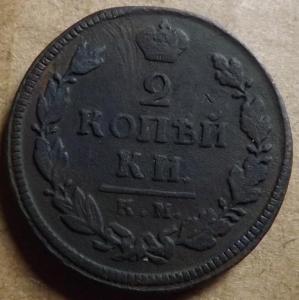 Изображение 003.jpg