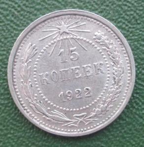 Изображение 33851.jpg