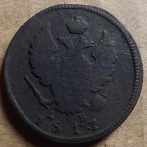 Изображение 004.jpg