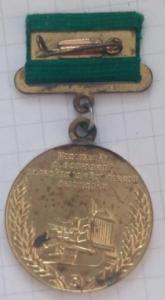 всхв 1 обр ...jpg