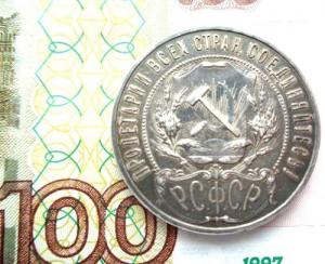 Изображение 33821.jpg