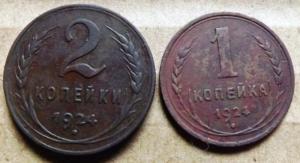 Изображение 005.jpg