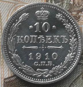 20190307_134657.jpg