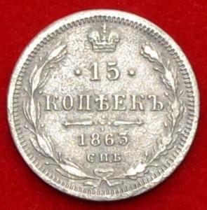 DSC_1772 (Копировать).JPG