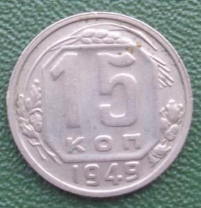 Изображение 33853.jpg