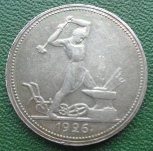 Изображение 33825.jpg