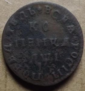 Изображение 028.jpg