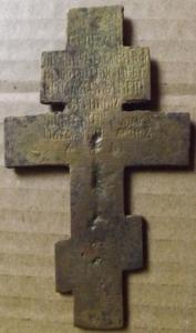 Изображение 002.jpg