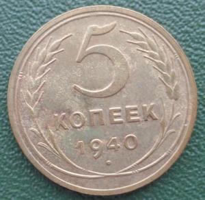 Изображение 33865.jpg