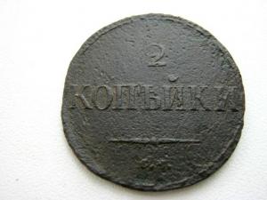 Изображение 1417.jpg