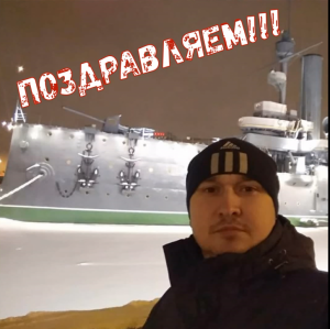 Снимок экрана (87).png