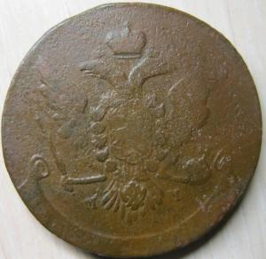 Изображение 8796.jpg