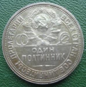 Изображение 33826.jpg