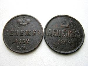 Изображение 1423.jpg