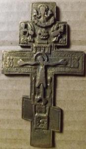 Изображение 001.jpg