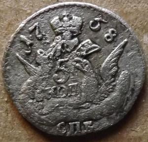 Изображение 002.jpg