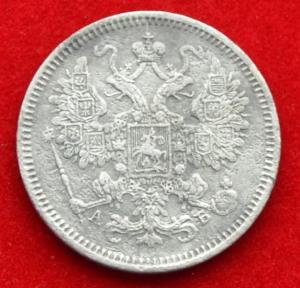 DSC_1782 (Копировать).jpg