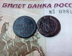 2 полушки1.jpg