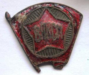 Изображение 8878.jpg