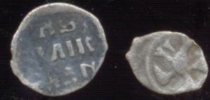 сканирование0001 (С измененным размером).jpg