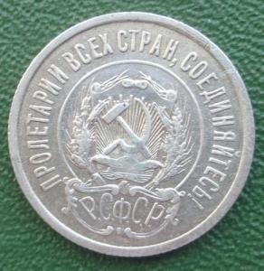 Изображение 33850.jpg