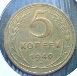 Изображение 33863.jpg