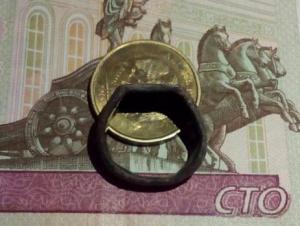 перстень 4.jpg