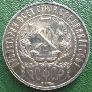 Изображение 33436.jpg