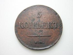 Изображение 1415.jpg