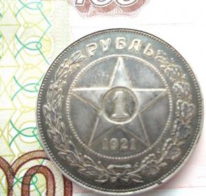 Изображение 33822.jpg