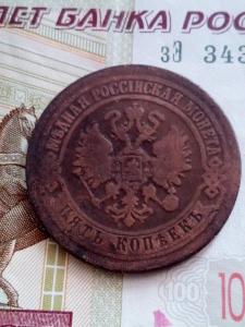 5к732.jpg