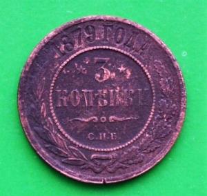 DSC_1788 (Копировать).JPG